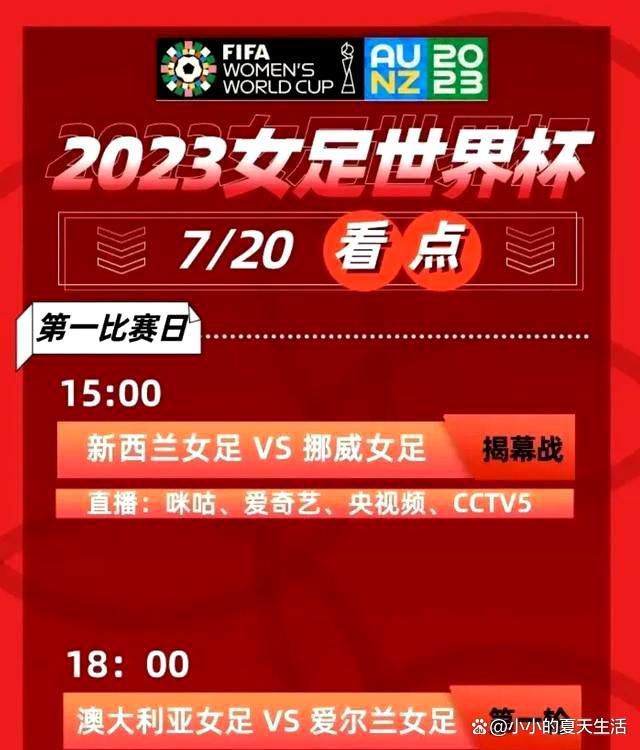 皇马目前伤员阿拉巴、门迪、居勒尔、维尼修斯、卡马文加、卡瓦哈尔、库尔图瓦、米利唐扎卡：任枪手队长时一度所有人想我走，但只有塔帅挽留并给我信任今日，勒沃库森中场扎卡在接受TA专访时谈到了自己在阿森纳效力的经历以及和阿尔特塔的过往。